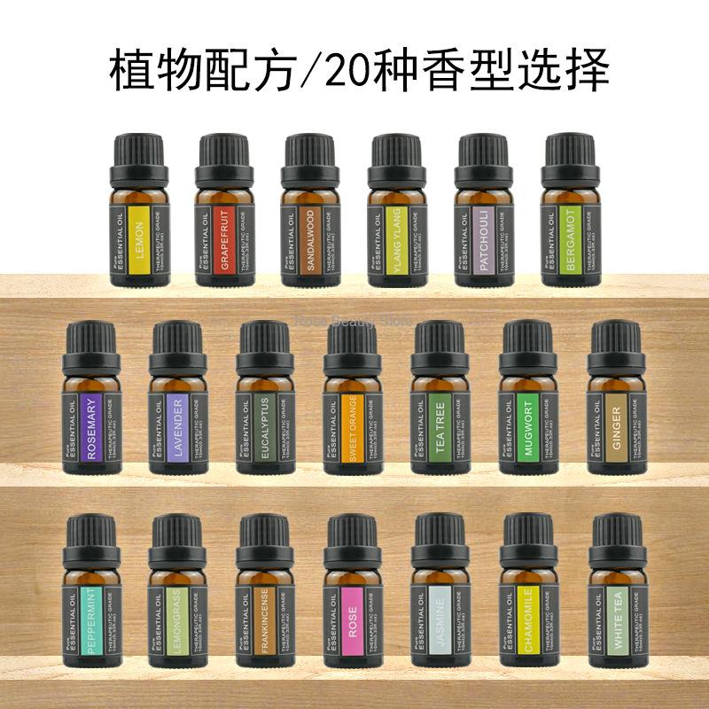 10Ml Aromatherapy Candle Essen - Candle Making Essential Oil のレビューと価格