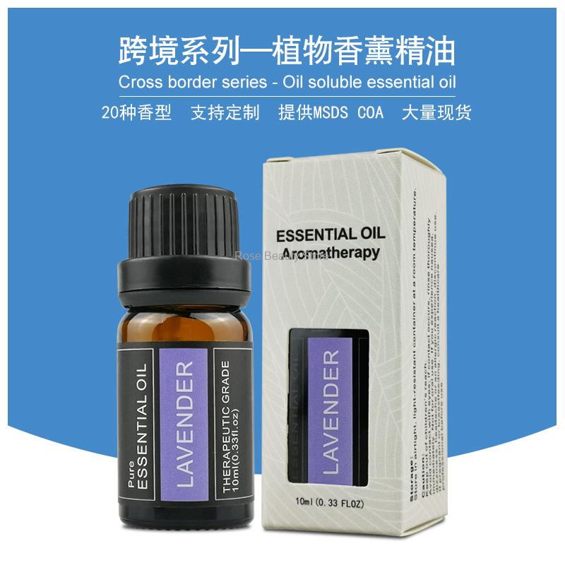 10Ml Aromatherapy Candle Essen - Candle Making Essential Oil のレビューと価格